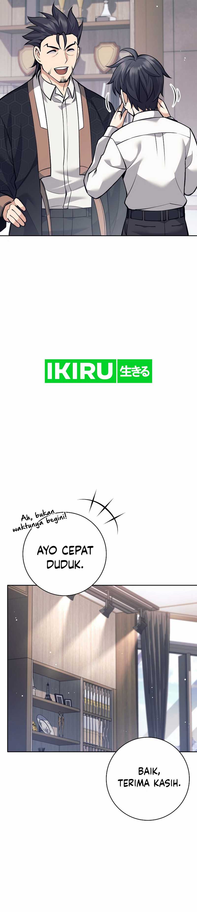 Weapon-Eating Bastard Chapter 35