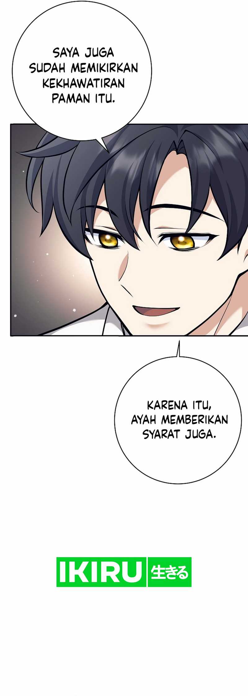 Weapon-Eating Bastard Chapter 35