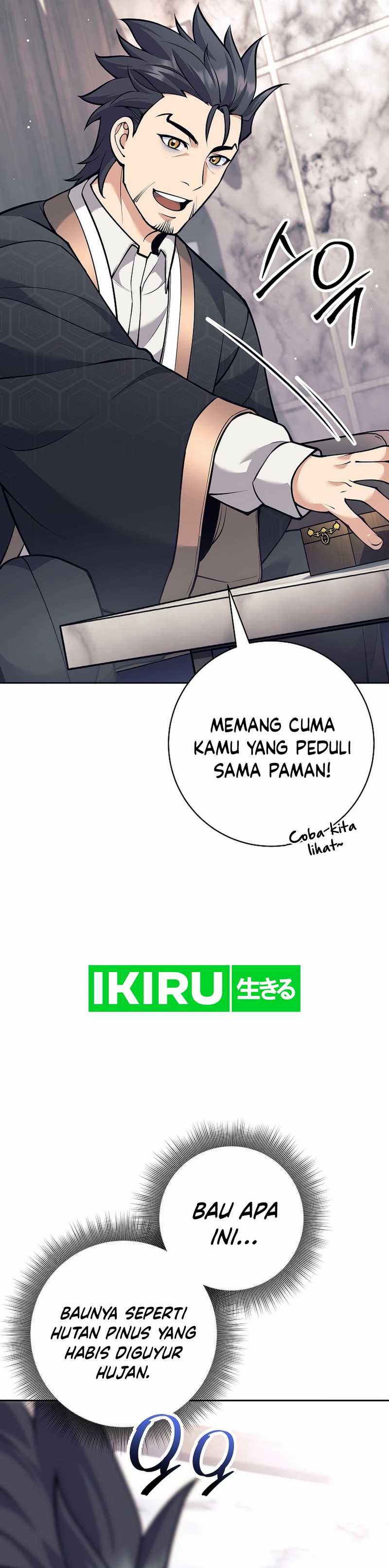 Weapon-Eating Bastard Chapter 35