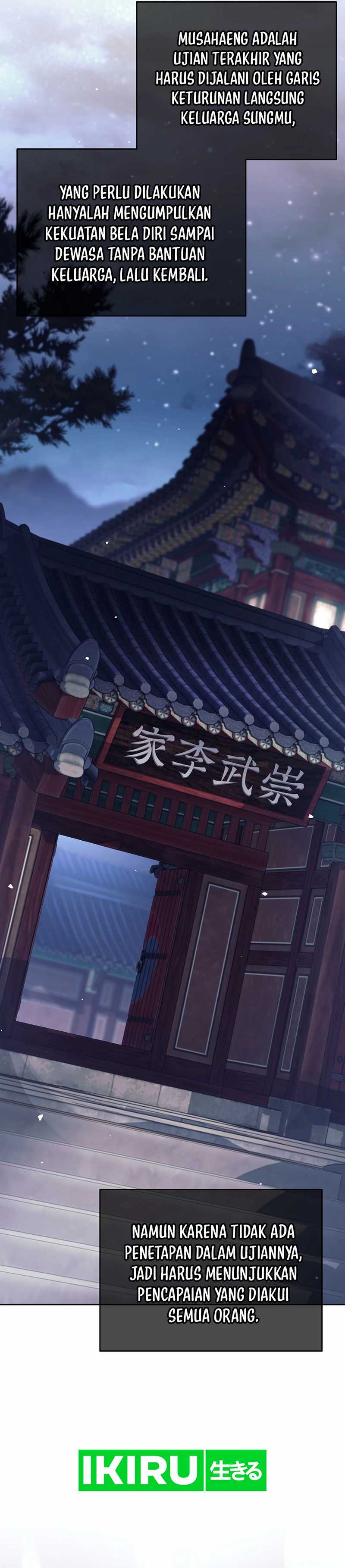 Weapon-Eating Bastard Chapter 35