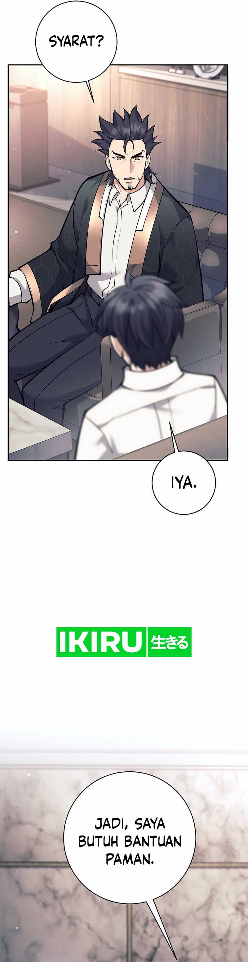 Weapon-Eating Bastard Chapter 35
