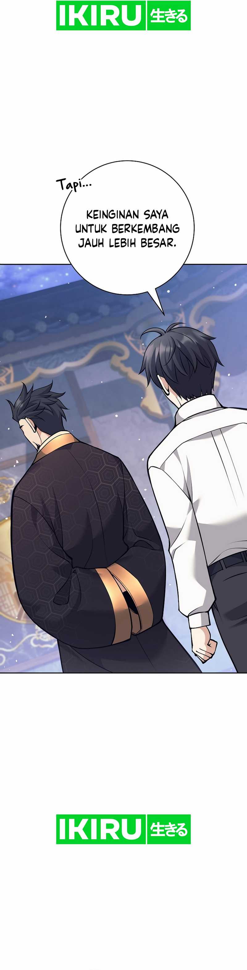 Weapon-Eating Bastard Chapter 35
