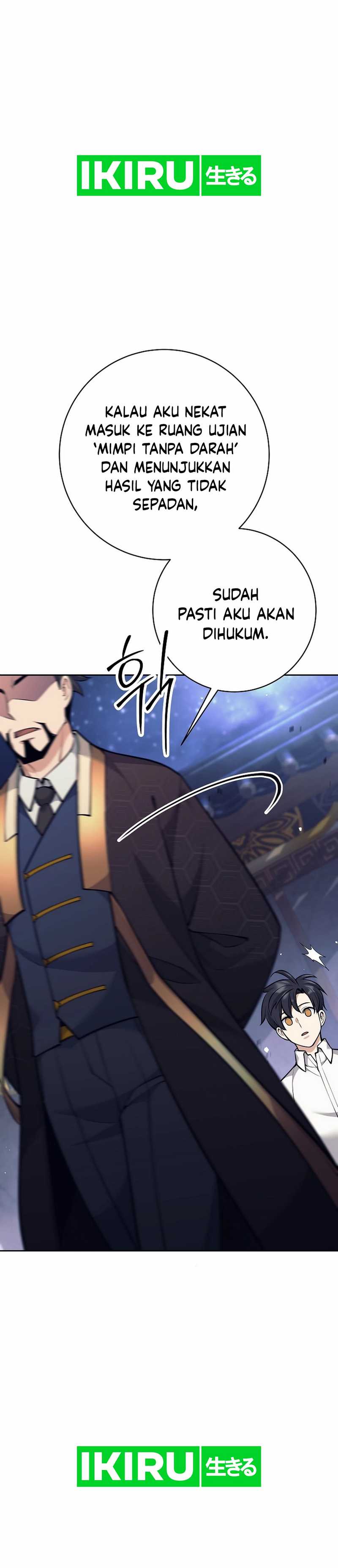 Weapon-Eating Bastard Chapter 35