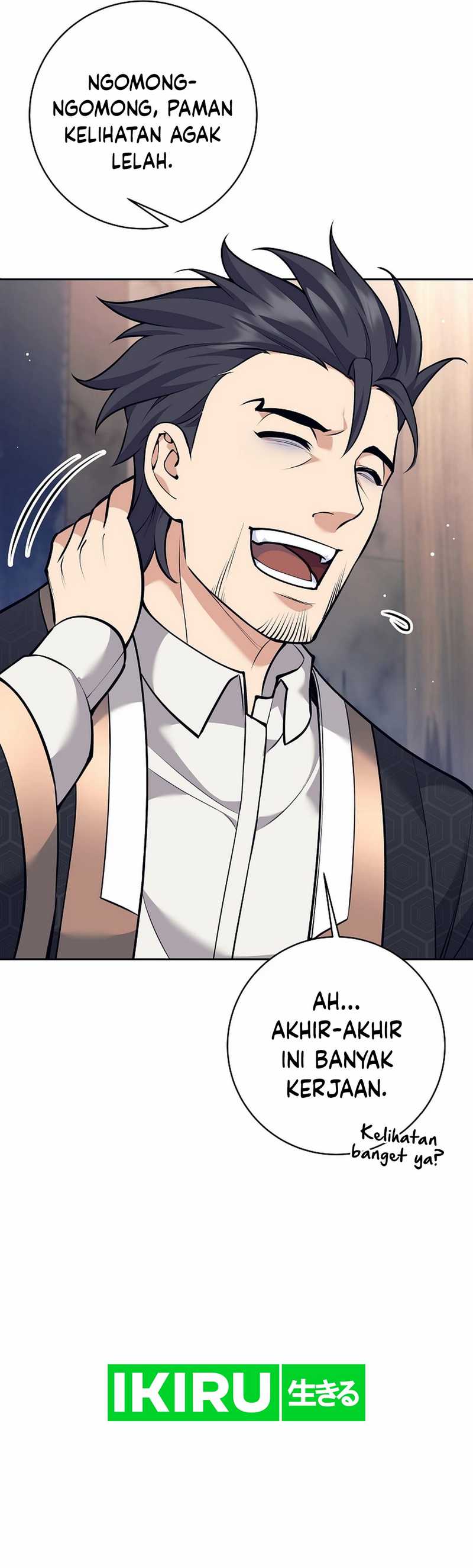 Weapon-Eating Bastard Chapter 35