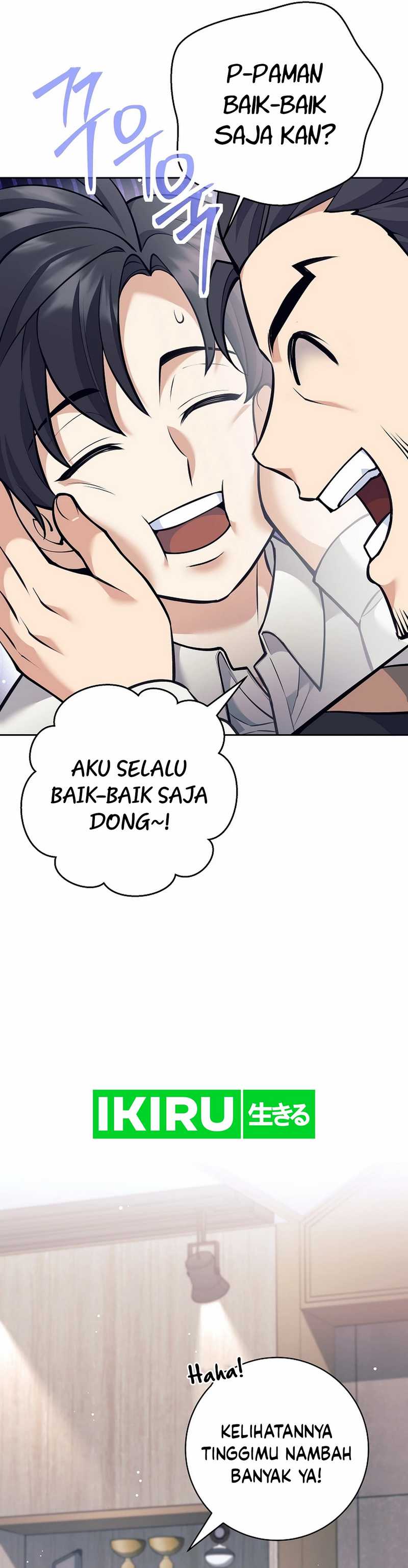 Weapon-Eating Bastard Chapter 35