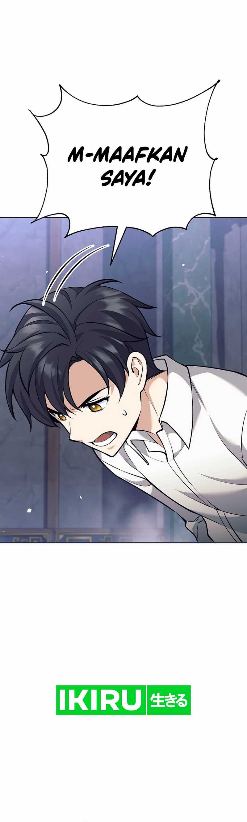 Weapon-Eating Bastard Chapter 35