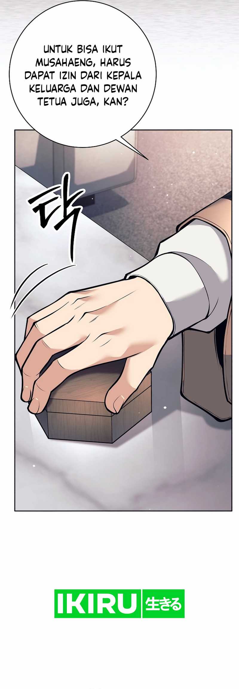 Weapon-Eating Bastard Chapter 35