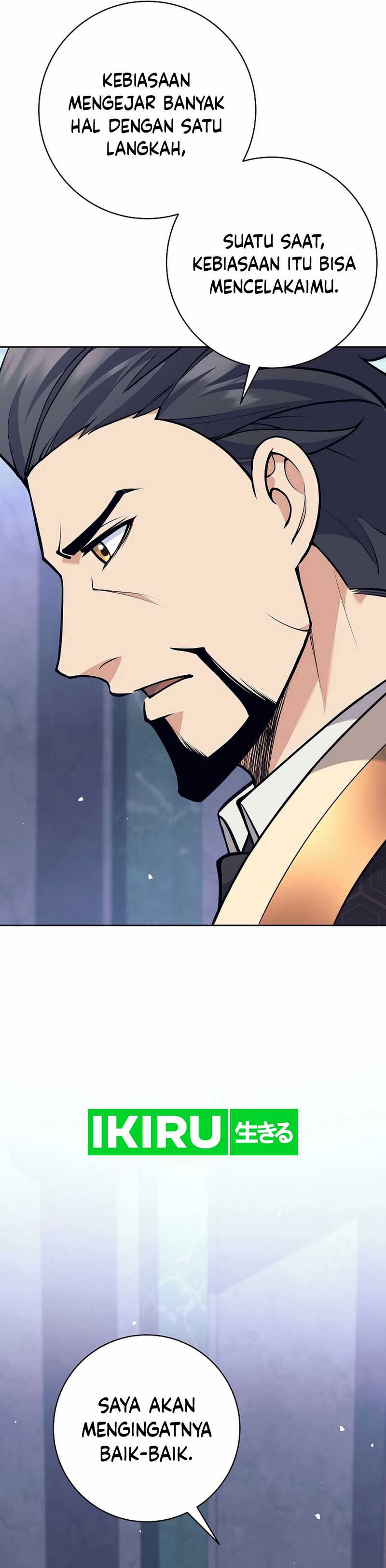 Weapon-Eating Bastard Chapter 35