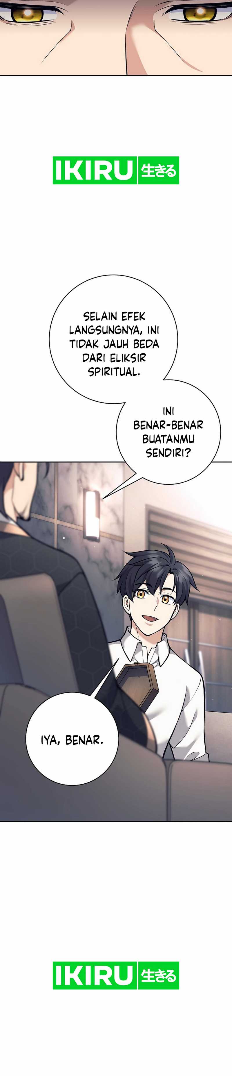 Weapon-Eating Bastard Chapter 35