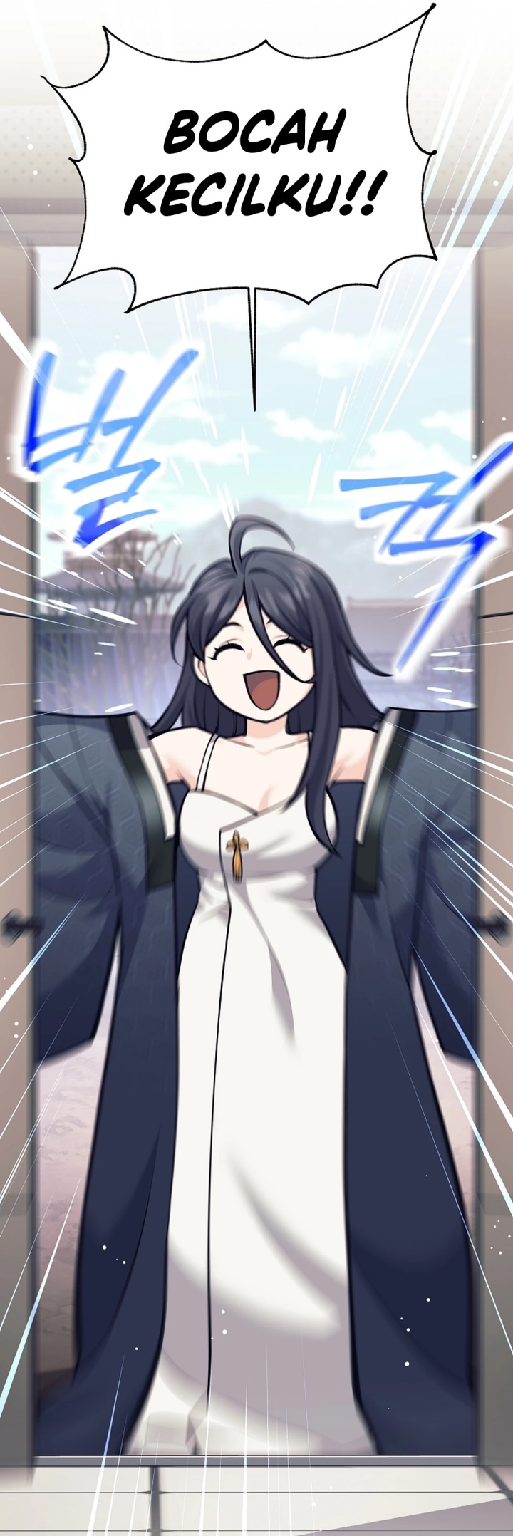 Weapon-Eating Bastard Chapter 36