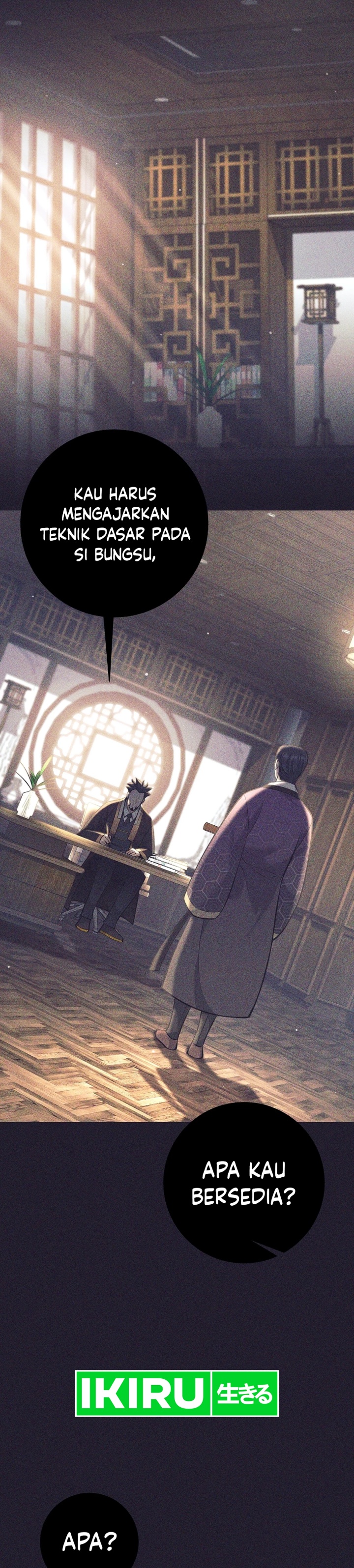 Weapon-Eating Bastard Chapter 36