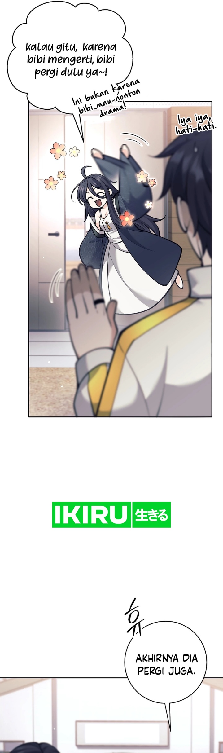 Weapon-Eating Bastard Chapter 36