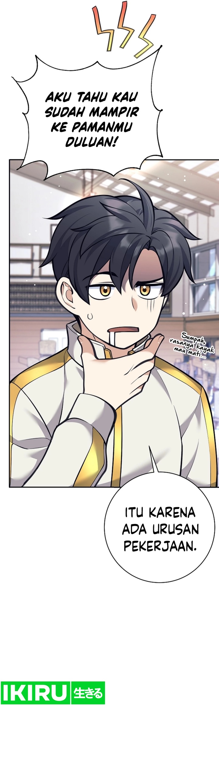 Weapon-Eating Bastard Chapter 36