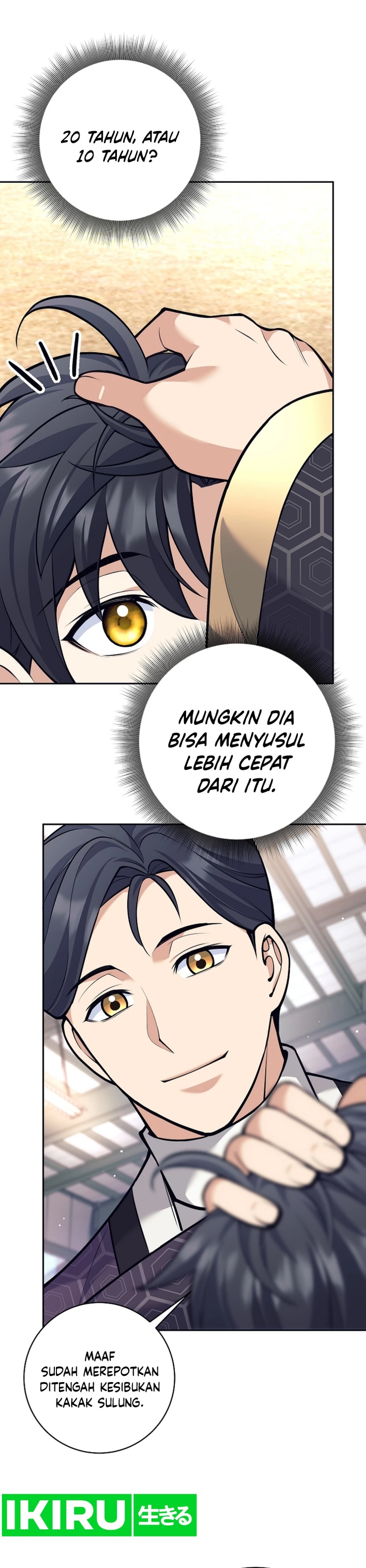Weapon-Eating Bastard Chapter 36