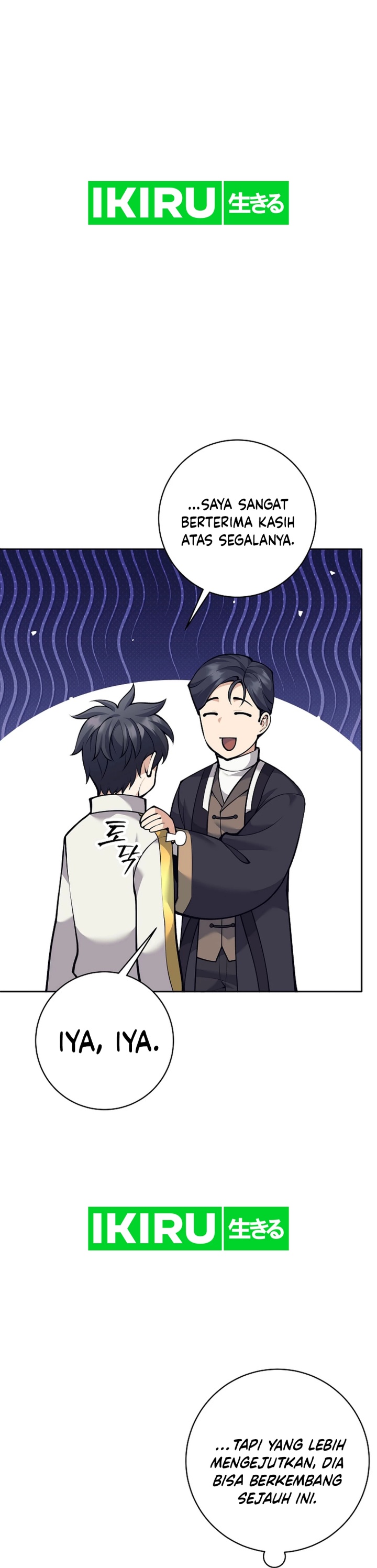 Weapon-Eating Bastard Chapter 36
