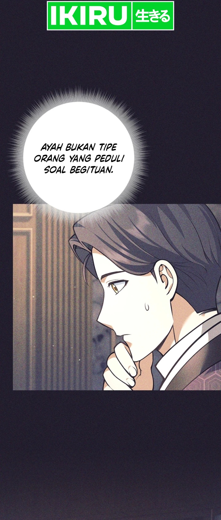 Weapon-Eating Bastard Chapter 36