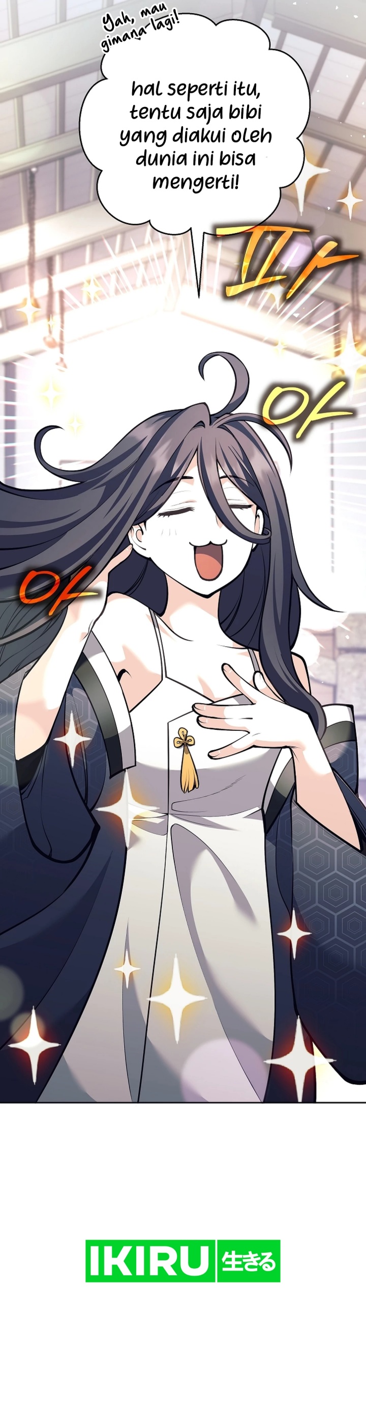 Weapon-Eating Bastard Chapter 36