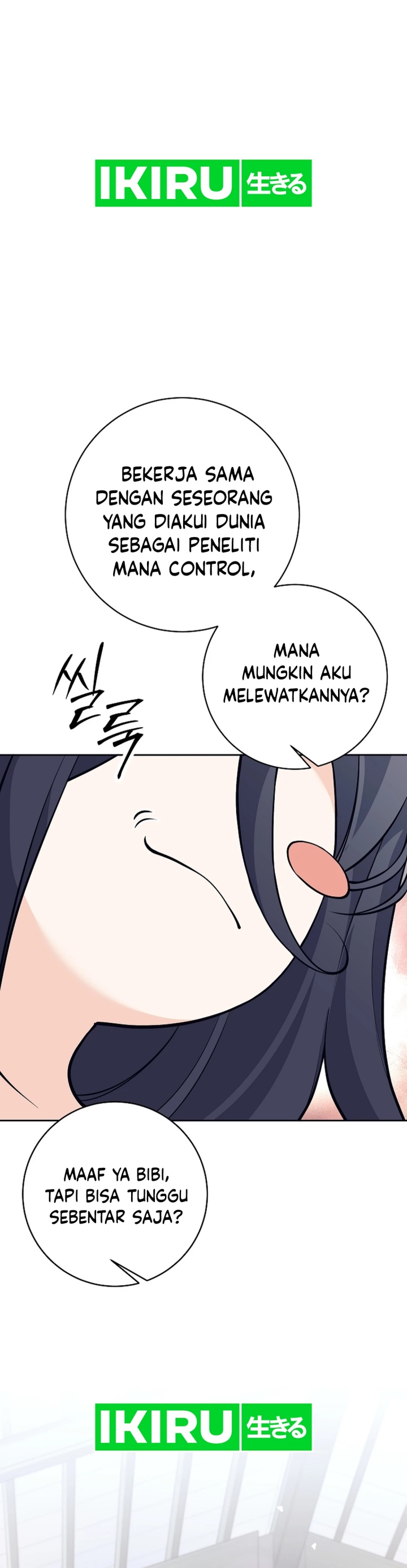 Weapon-Eating Bastard Chapter 36