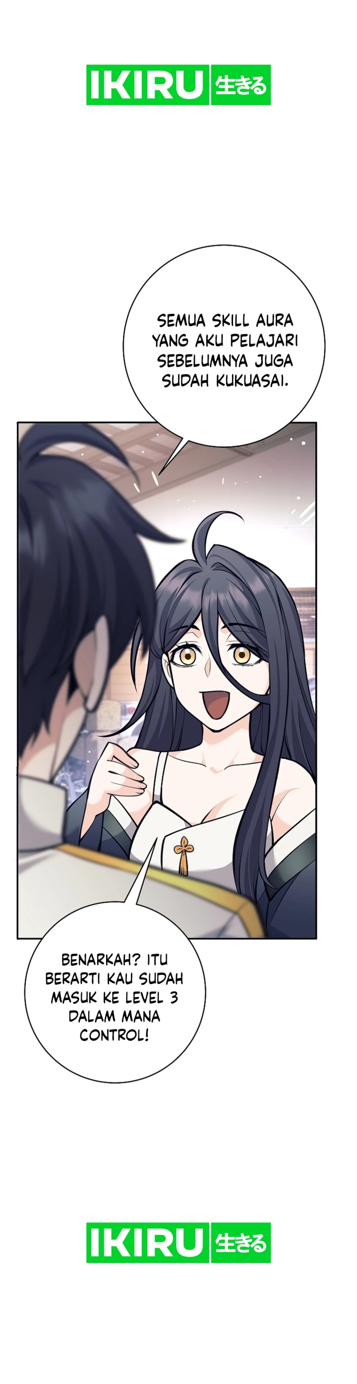 Weapon-Eating Bastard Chapter 36