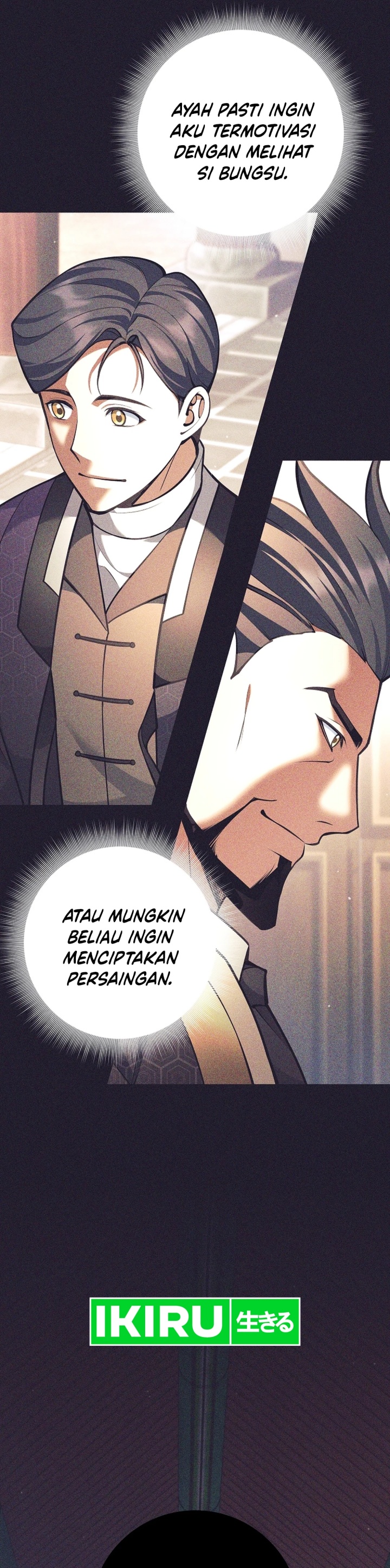 Weapon-Eating Bastard Chapter 36