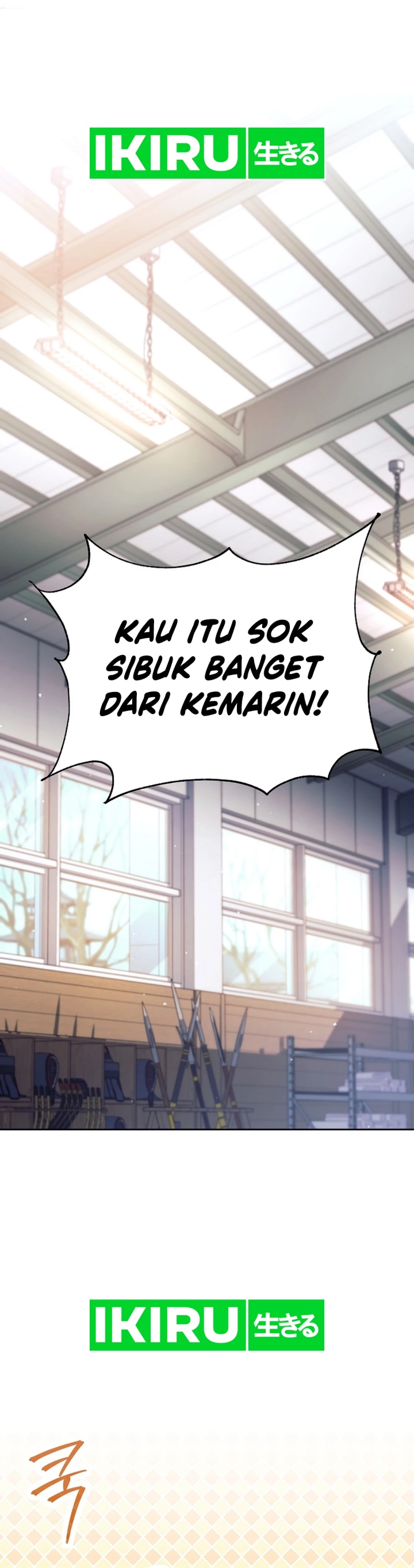 Weapon-Eating Bastard Chapter 36