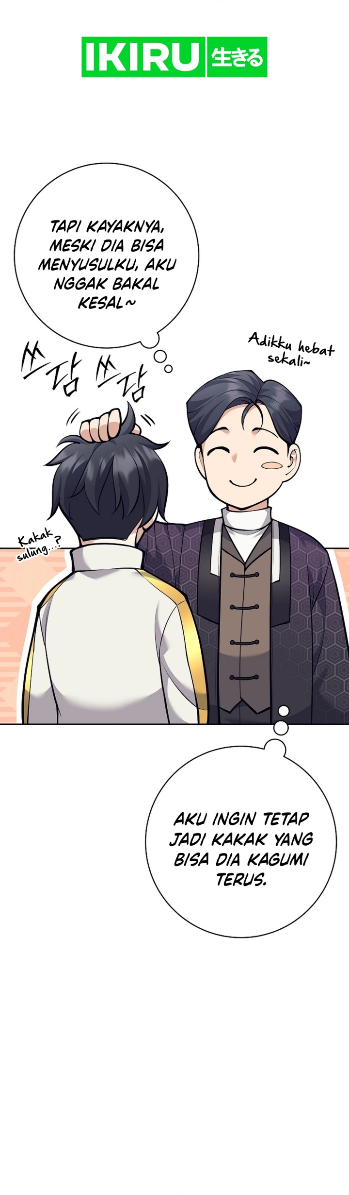 Weapon-Eating Bastard Chapter 36
