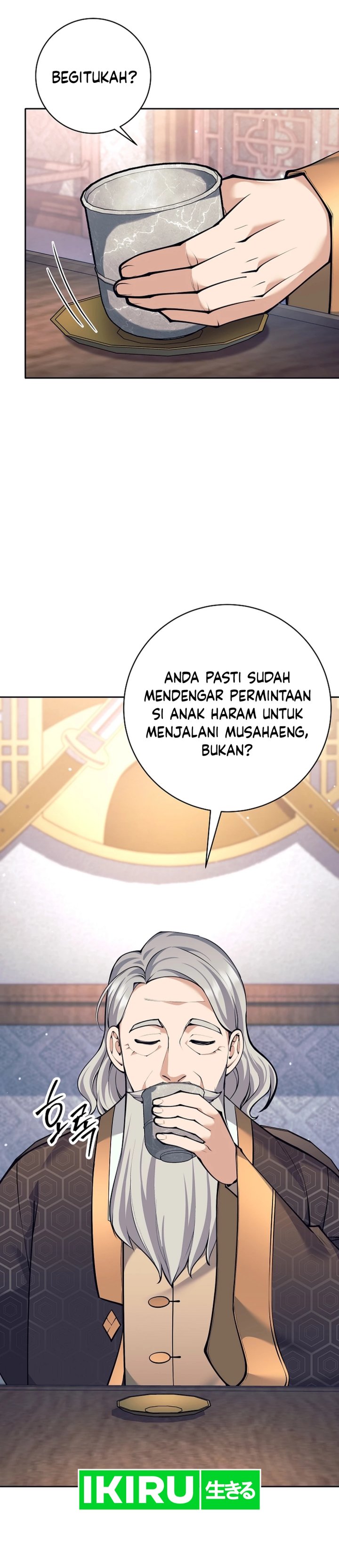 Weapon-Eating Bastard Chapter 37