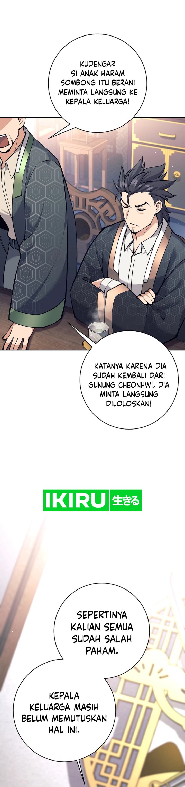 Weapon-Eating Bastard Chapter 37