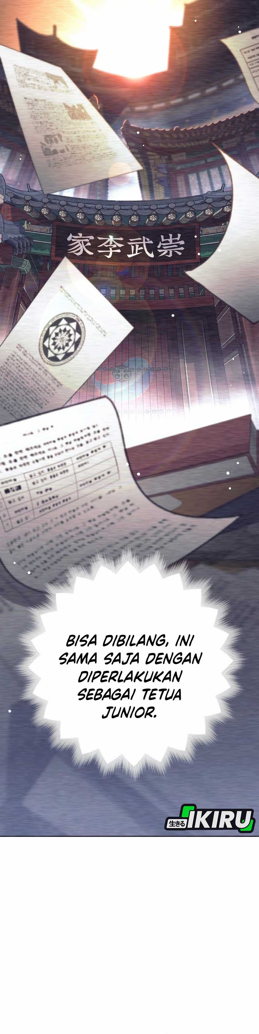 Weapon-Eating Bastard Chapter 38