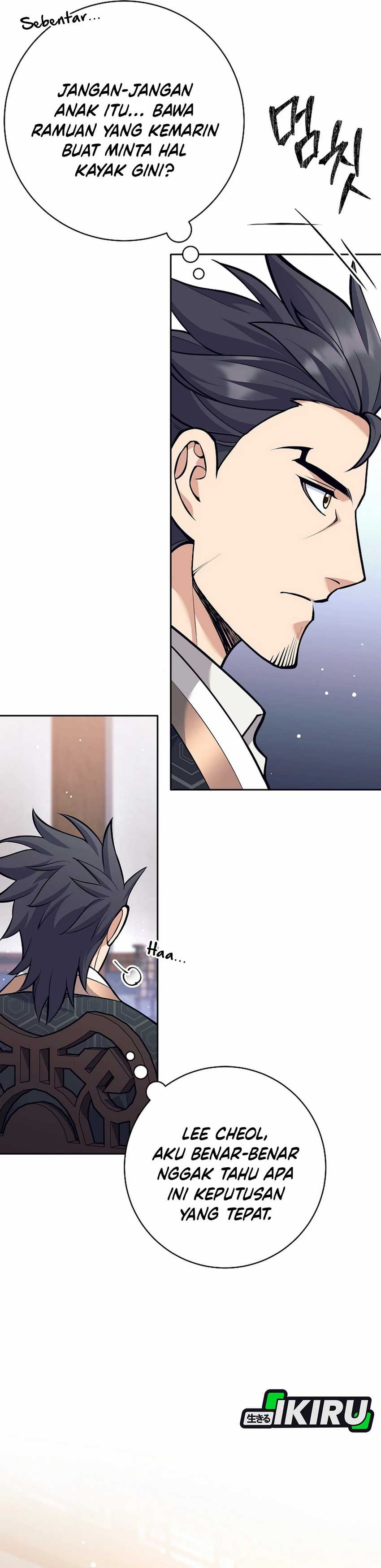 Weapon-Eating Bastard Chapter 38