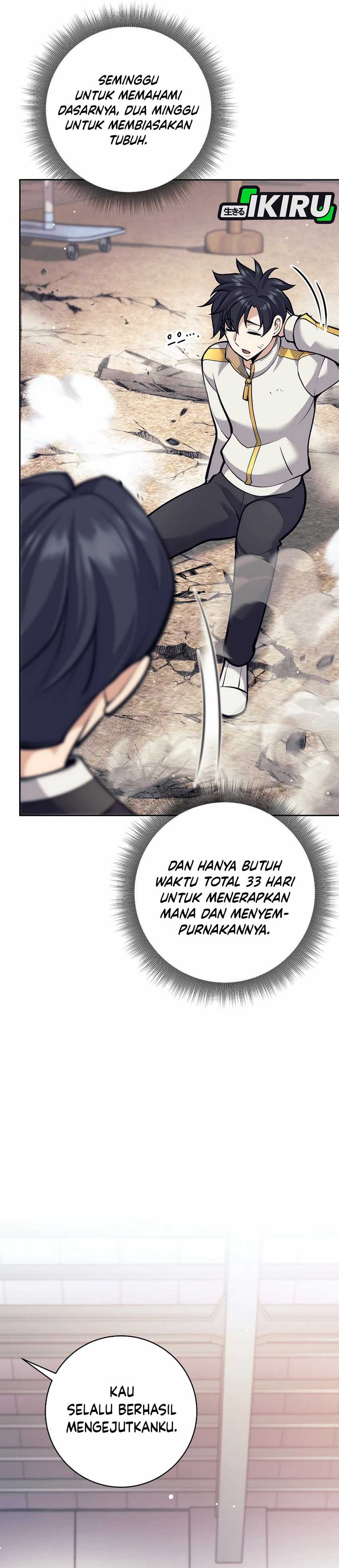 Weapon-Eating Bastard Chapter 38