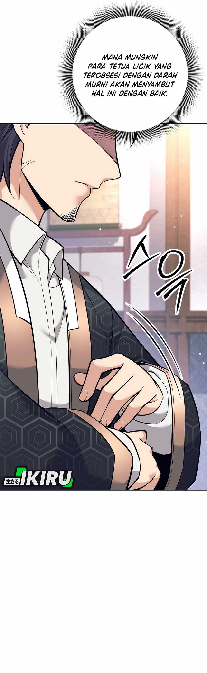 Weapon-Eating Bastard Chapter 38