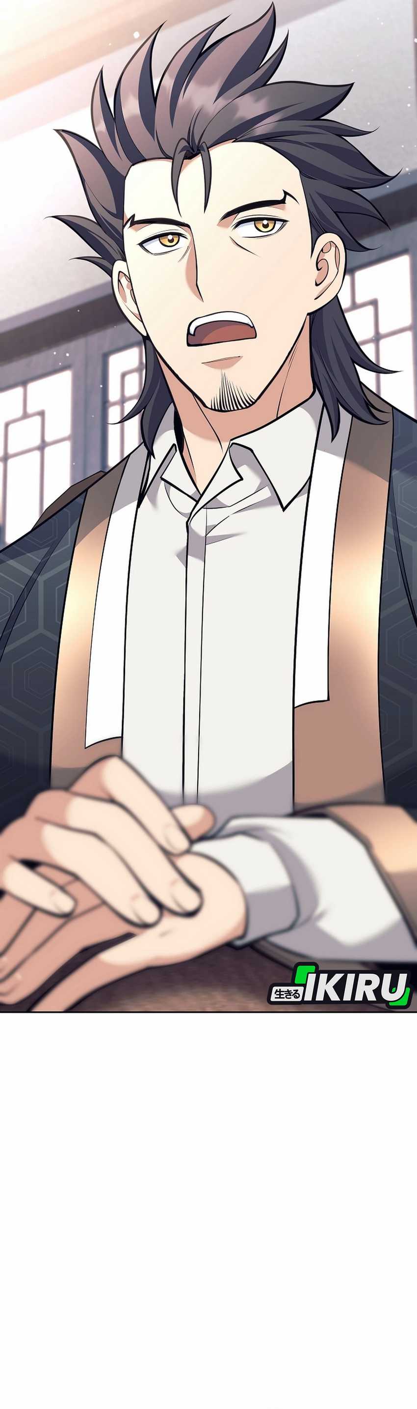 Weapon-Eating Bastard Chapter 38
