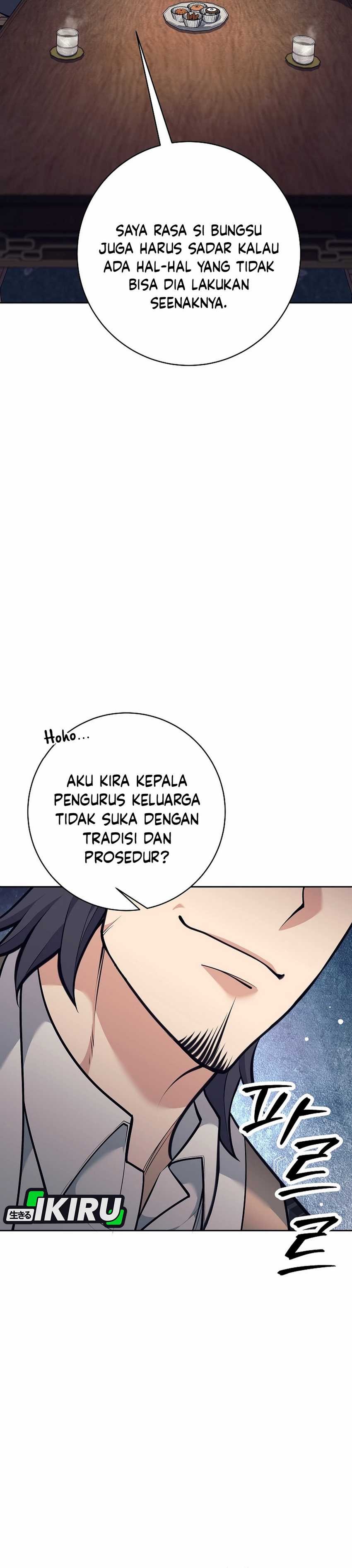 Weapon-Eating Bastard Chapter 38