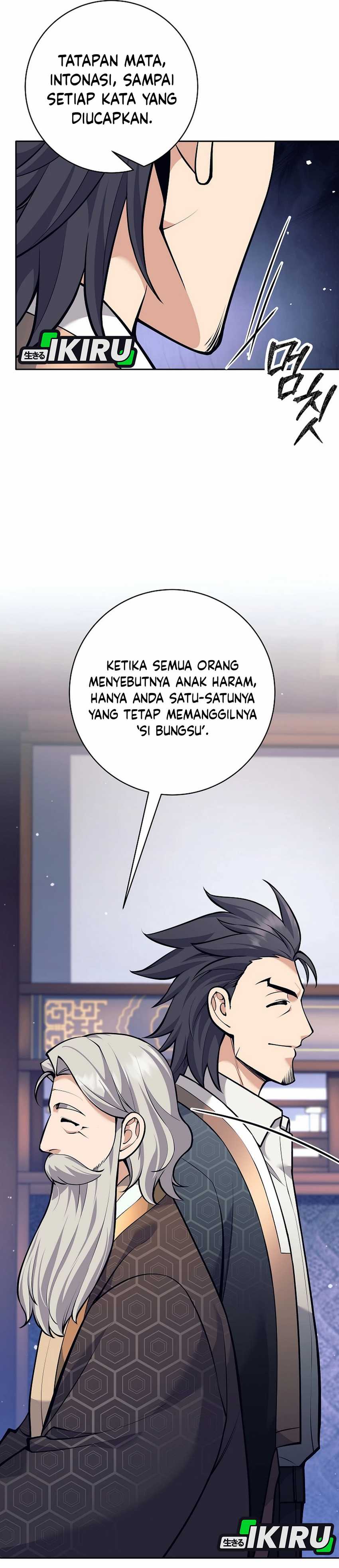Weapon-Eating Bastard Chapter 38