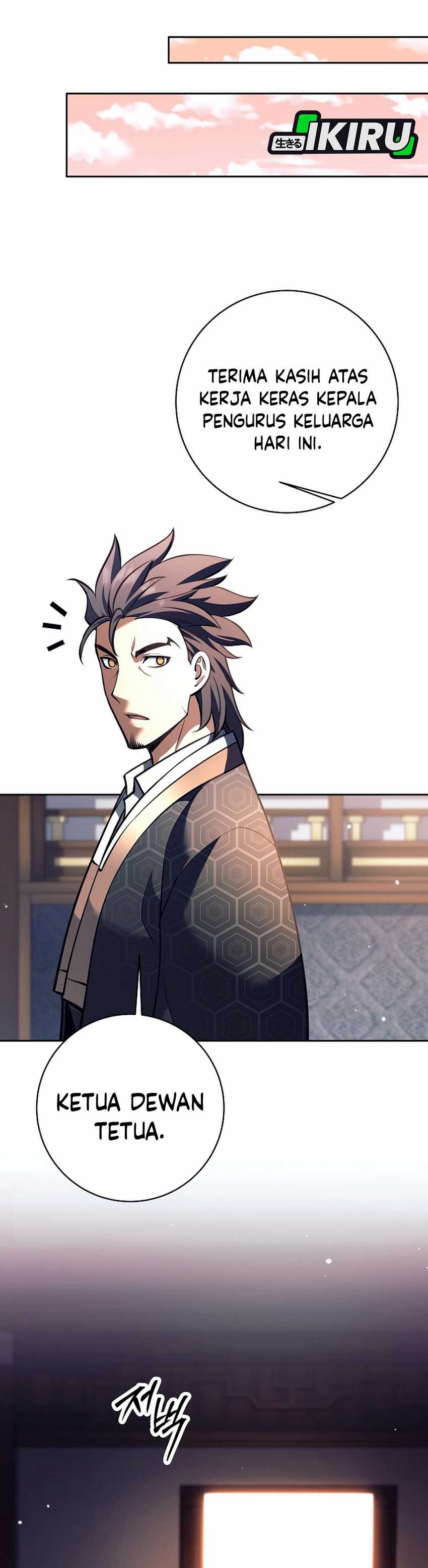 Weapon-Eating Bastard Chapter 38