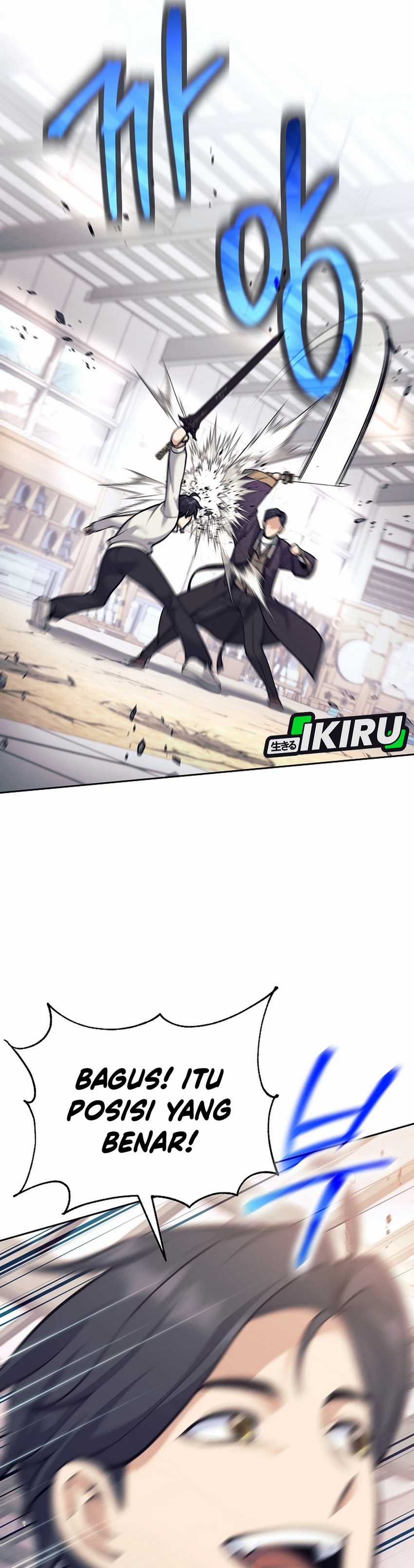 Weapon-Eating Bastard Chapter 38