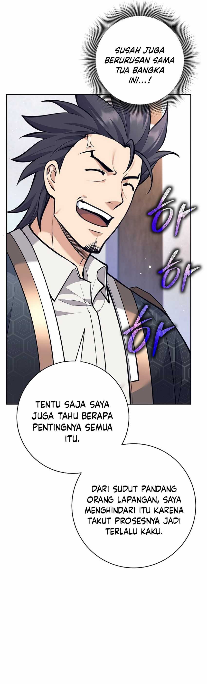 Weapon-Eating Bastard Chapter 38