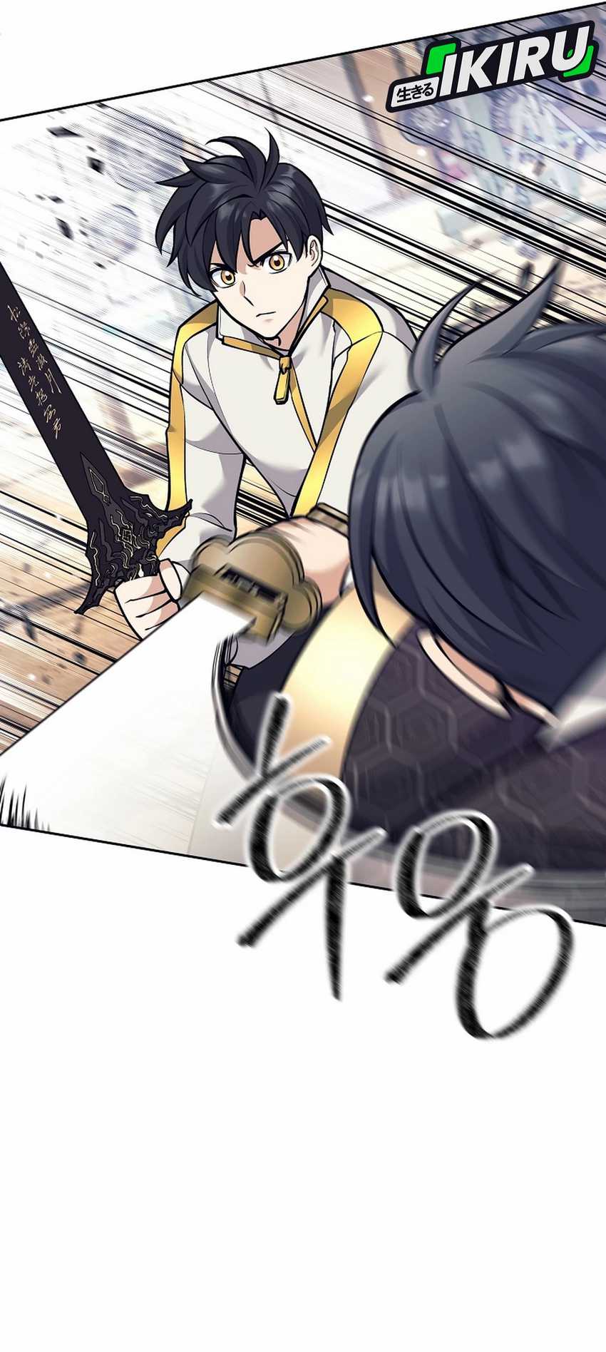 Weapon-Eating Bastard Chapter 38
