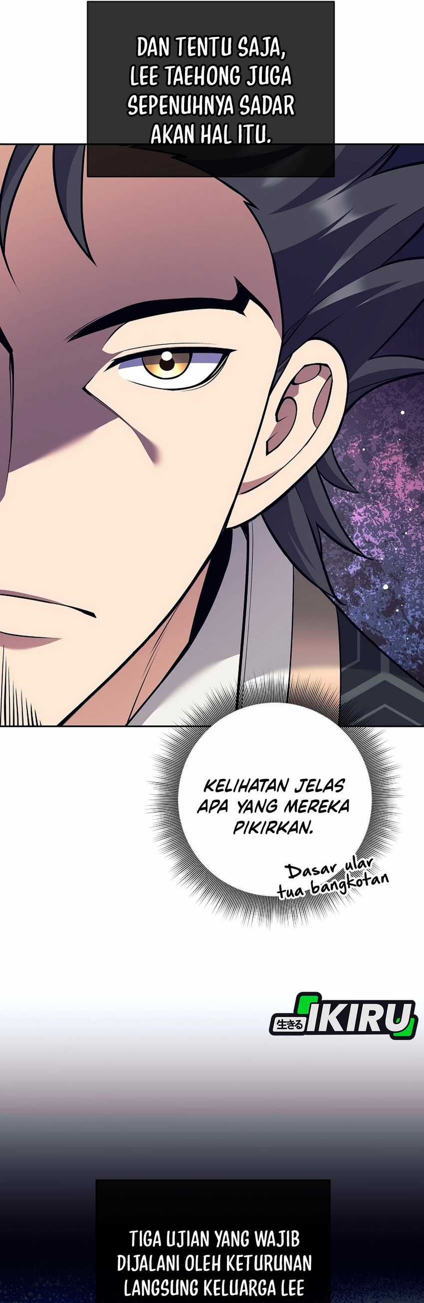 Weapon-Eating Bastard Chapter 38