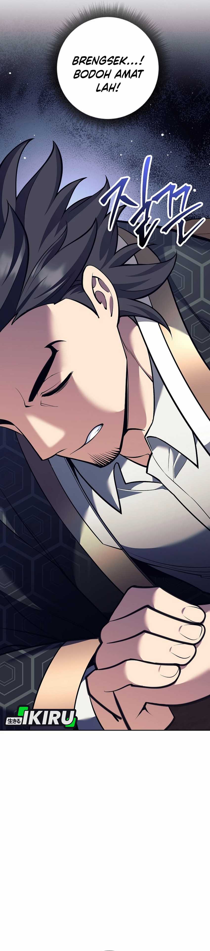 Weapon-Eating Bastard Chapter 38