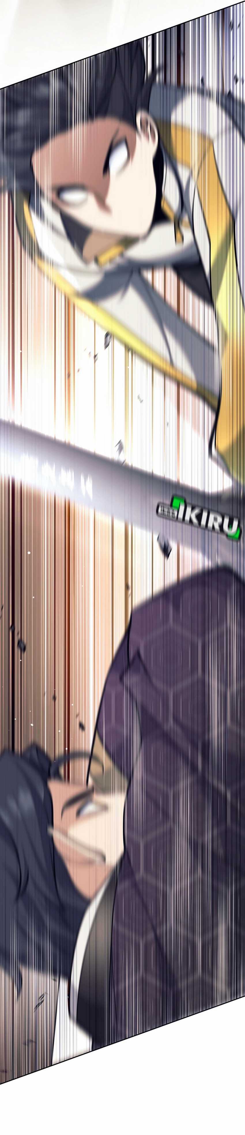 Weapon-Eating Bastard Chapter 38