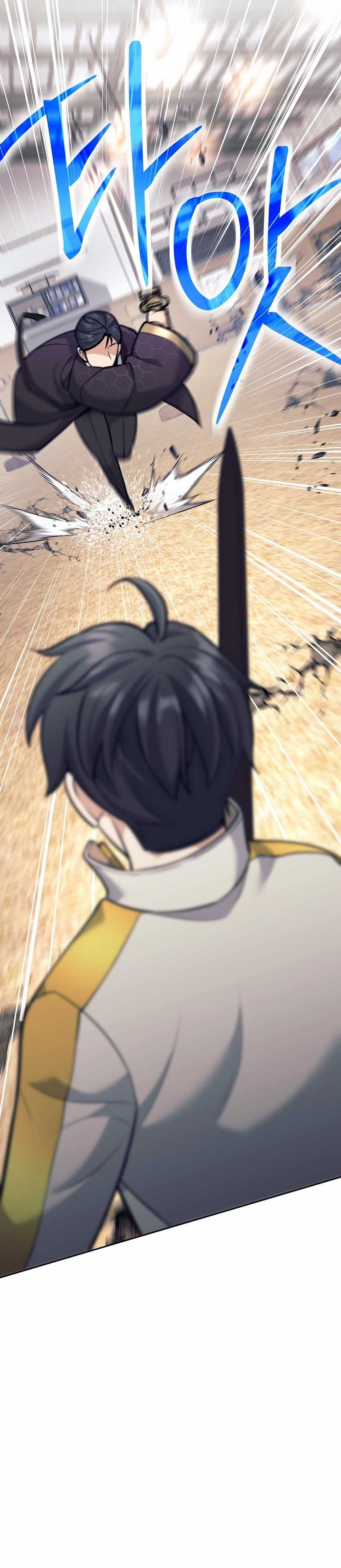 Weapon-Eating Bastard Chapter 38