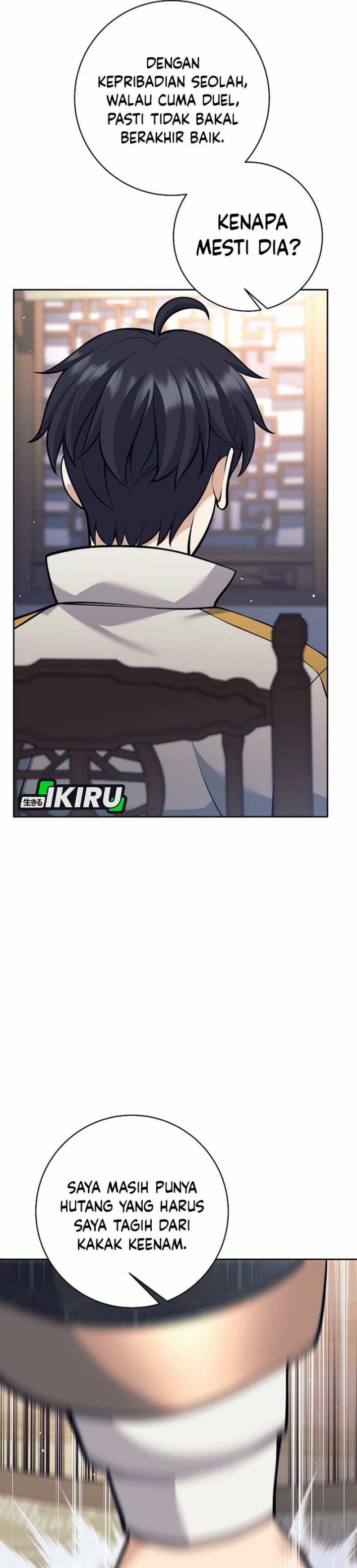 Weapon-Eating Bastard Chapter 39