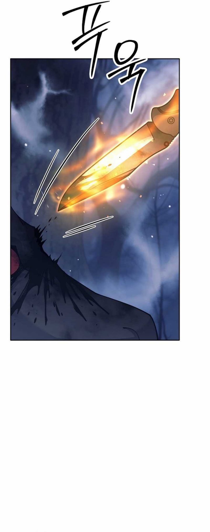 Weapon-Eating Bastard Chapter 39