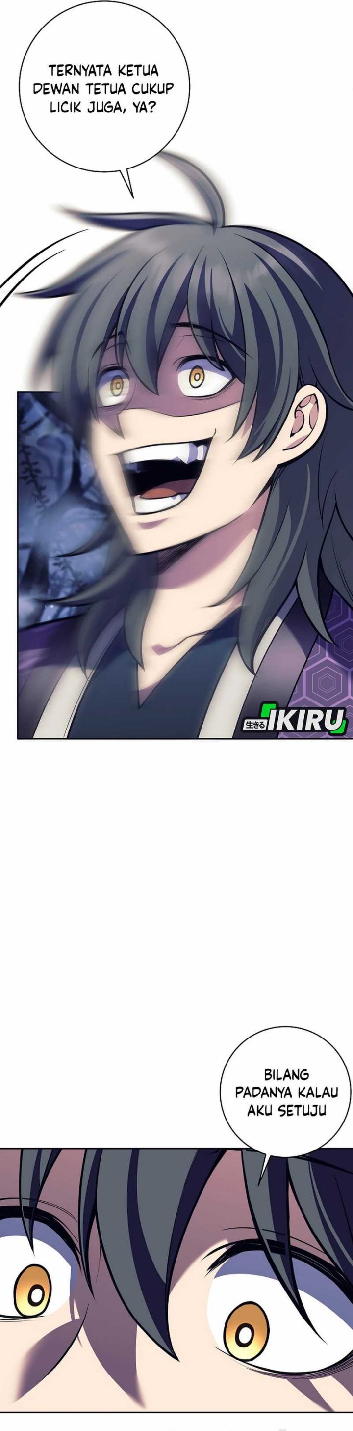 Weapon-Eating Bastard Chapter 39
