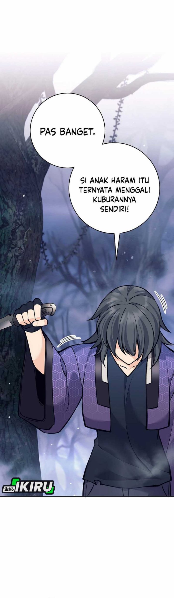 Weapon-Eating Bastard Chapter 39