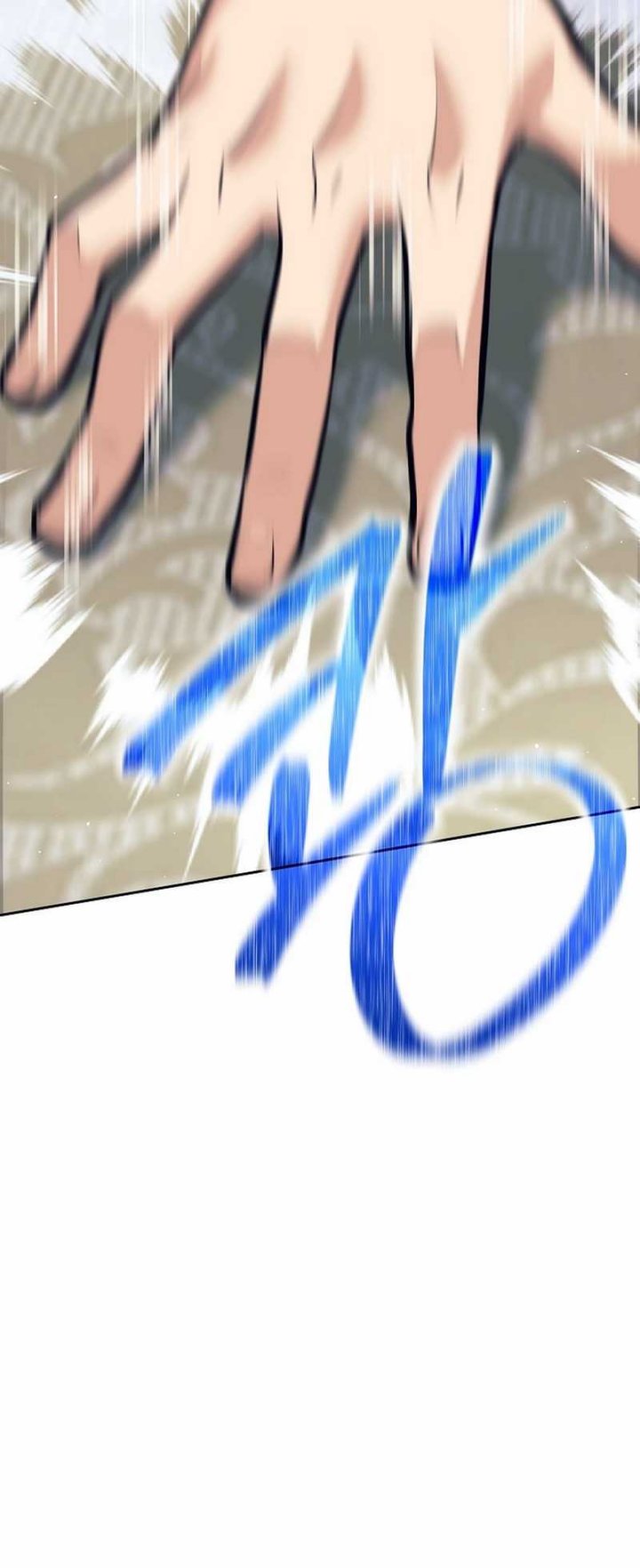 Weapon-Eating Bastard Chapter 39