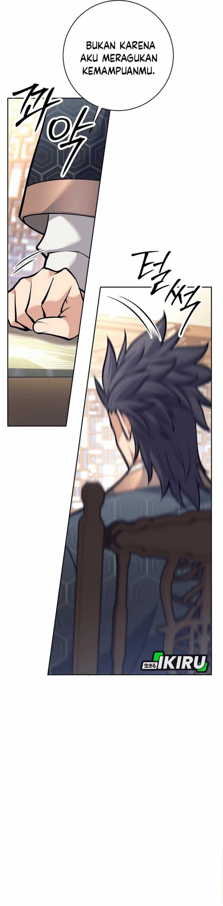 Weapon-Eating Bastard Chapter 39