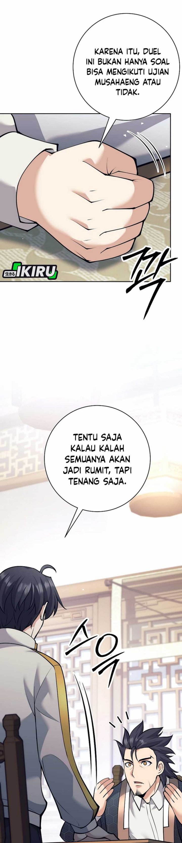 Weapon-Eating Bastard Chapter 39